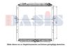MERCE A9605002601 Radiator, engine cooling